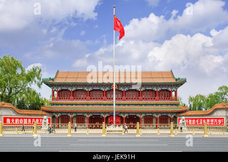 BEIJING-MAY 4, 2016. South Gate of Zhongnanhai, imperial garden housing central headquarters of Communist Party. Stock Photo