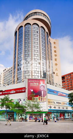 KUNMING-JULY 1, 2014. Nan Ping Jie Shopping area. The Nanping Shopping Mall area has become a new landmark of Kunming city center. Stock Photo