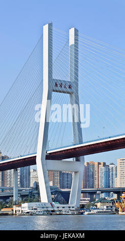 Nanpu Bridge. Cable-stayed Nanpu Bridge, sister bridge to the Yangpu Bridge, is one of the main bridges in Shanghai. Stock Photo