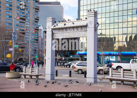 Memorial Gate, Chinatown, New York CIty, USA Stock Photo