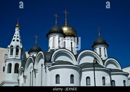 Our Lady of Kazan Russian Orthodox Church in Old Havana, Cuba. Stock Photo