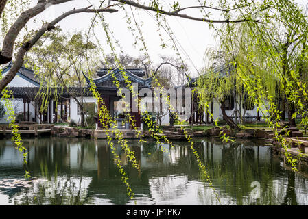 Keyuan Garden, a traditional Chinese garden with a pond and surrounding pavilions, Suzhou, Jiangsu Province, China Stock Photo