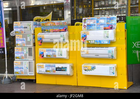 Air conditioner display as prices rise and the Taiwan gov increases electricity bills by 3X for summer months due to air conditioner use. Stock Photo