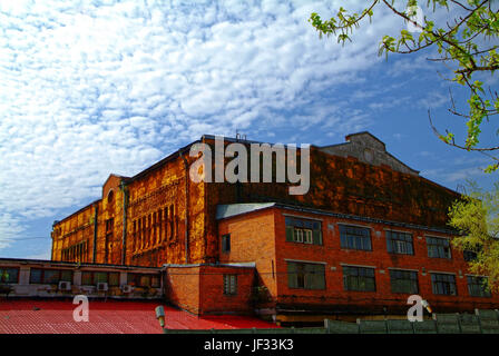the building of the old warehouse in Moscow, Russia Stock Photo