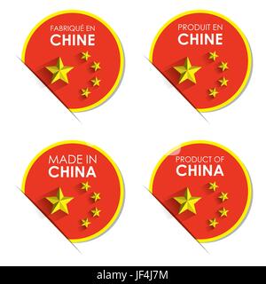 flag work Stock Vector