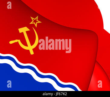 Flag of Latvian SSR Stock Photo - Alamy