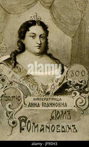Anna Ioannovna (1693 – 1740), Empress of Russia 1730 - 1740, House of Romanov Stock Photo