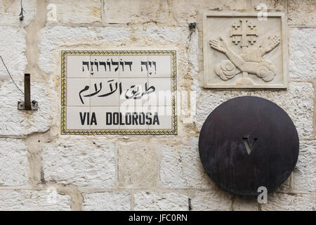 Via Dolorosa, Jerusalem, Israel Stock Photo
