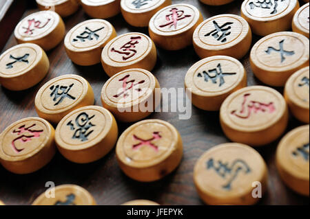 China, Anhui province, Bishan village, Chinese Chess game Stock Photo