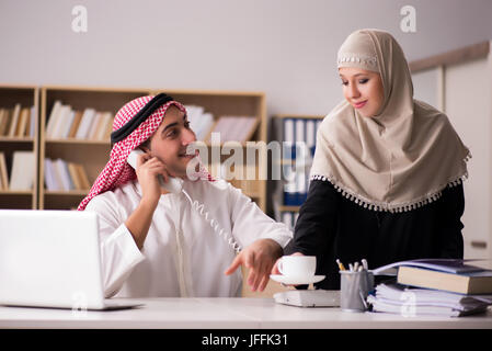 Pair of arab man and woman Stock Photo