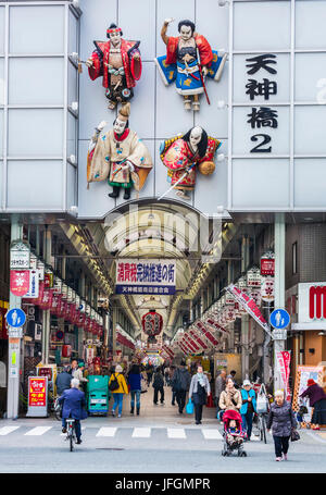 Japan, Kansai, Osaka City, Tenjimbashisuji Shopping street Stock Photo