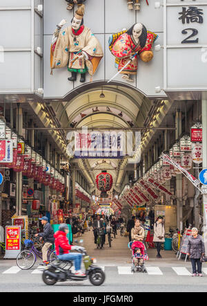 Japan, Kansai, Osaka City, Tenjimbashisuji Shopping street Stock Photo