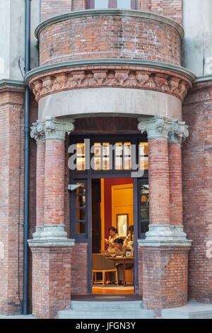 China, Shanghai, Yuanmingyuan Road, Communist Era Office Buildings Converted to Shops and Restaurants Stock Photo