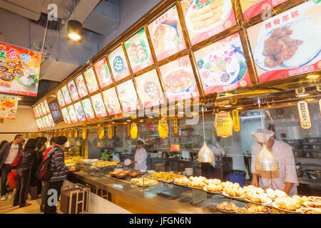 China, Shanghai, Yuyuan Garden, Self Service Restaurant Food Display Stock Photo