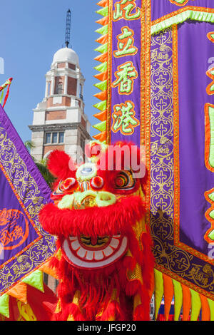 China, Hong Kong, Chinese Lion Dance Costume Stock Photo