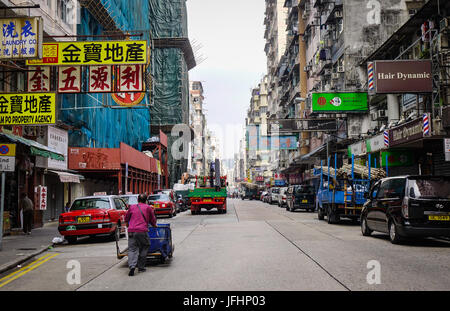 Hong Kong - Mar 29, 2017. Old street at Kowloon District in Hong Kong, China. Hong Kong ranks as the world fourth most densely populated sovereign sta Stock Photo