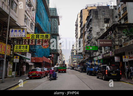 Hong Kong - Mar 29, 2017. Old street at Kowloon District in Hong Kong, China. Hong Kong ranks as the world fourth most densely populated sovereign sta Stock Photo