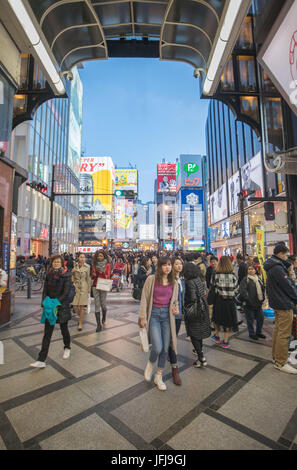 街の眼 History of Kansai Street Fashion Kansai|Shopping Streets|Subculture|Fashion|Photogenic|Model