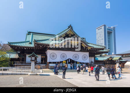 Japan, Tokyo City, Yasukuni jinja Shrine Stock Photo