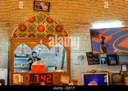 Zurkhaneh in Iran Stock Photo