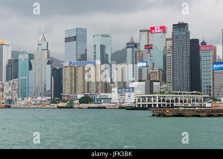 Hong Kong skyline in the rainy season with smog cloud Stock Photo
