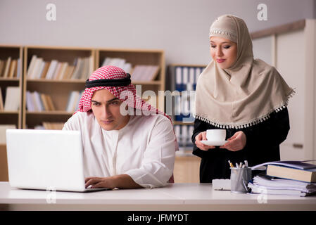 The pair of arab man and woman Stock Photo