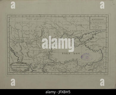 Armenian map of the Ottoman Empire 28 9 Stock Photo