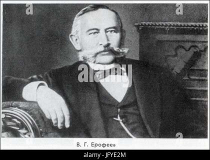 Erofeev hi-res stock photography and images - Alamy