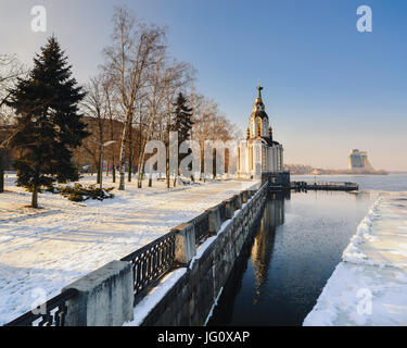 Beautiful church in winter sunny day on embankment. Dnepropetrovsk, Ukraine Stock Photo