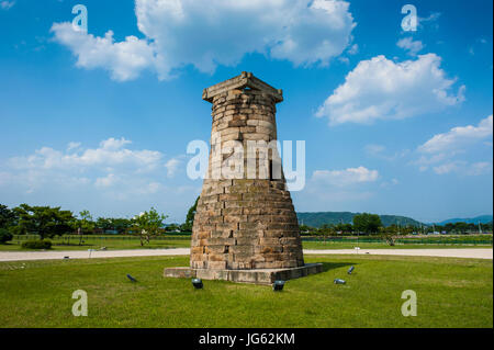 Unesco world heritage sight Cheomseongdae oldest astronomical observatory in east Asia  Gyeongju, South Korea Stock Photo