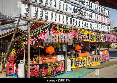 An outdoor food kiosk in Asakusa, Tokyo, Japan. Stock Photo