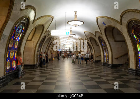 Novoslobodskaya Metro Station, Moscow, Russian Federation Stock Photo