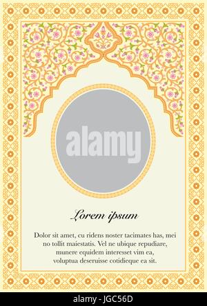 Inside Book Cover Islamic Style Stock Vector