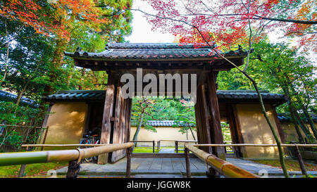 Colorful Autumn at Koto-inTemple in Kyoto, Japan Stock Photo