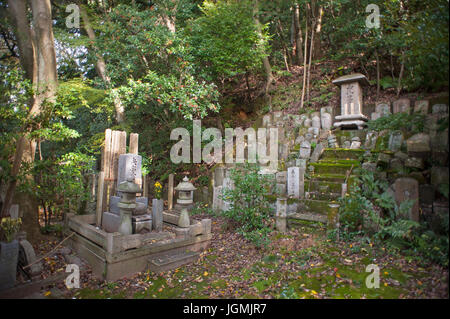 Kyoto, Japan - Cemetery in Maruyama park Stock Photo