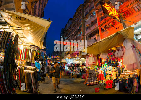 Sham Shui Po night market, hong kong, China. Stock Photo