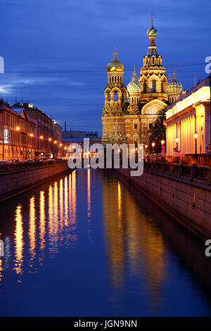 The Church of the Savior on Spilled Blood, St Peterburg, Russia Stock Photo