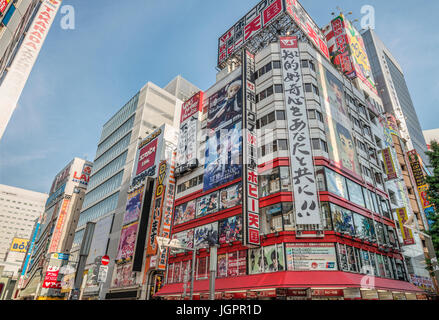Computer shopping centres at Chuo-Dori shopping street at the Akihabara Electric Town, Tokyo, Japan Stock Photo