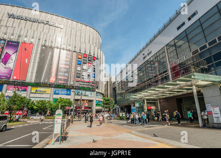 Yodobashi Akiba electronic department store at Akihabara station and Electric Town, Tokyo, Japan Stock Photo