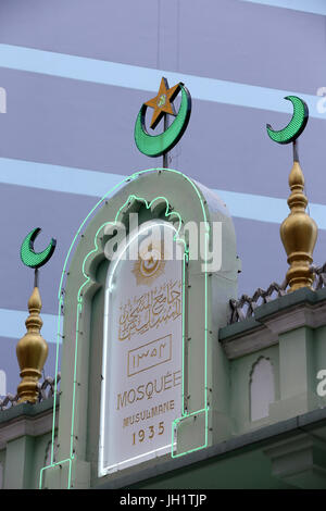 Masjid Musulman (Saigon Central Mosque). Ho chi Minh City. Vietnam. Stock Photo
