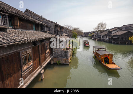 Wuzhen / Men Stock Photo - Alamy