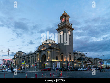 Kievsky railway station in Moscow, Russia Stock Photo