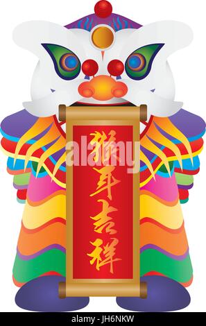 Chinese New Year Colorful Lion Dance Holding Scroll with Chinese Text Wishing Happy New Year in Year of the Monkey Isolated on White Background Illust Stock Vector