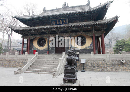 Jinci Temple,Taiyuan,Shanxi,China Stock Photo