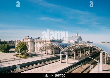 Brest, Belarus - June 6, 2017: Platforms Of Brest Railway Station, Brest Central, Brest-Tsentralny Railway Station In Sunny Summer Day. Stock Photo