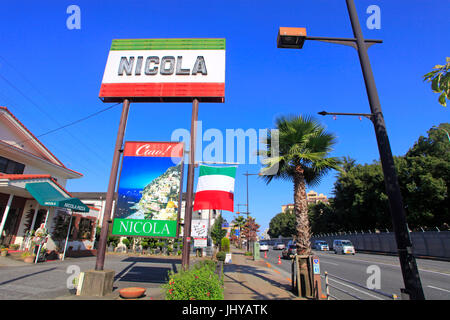 Fussa Base Side Street on Route 16 Alongside Yokota Air Base in Fussa city Tokyo Japan Stock Photo