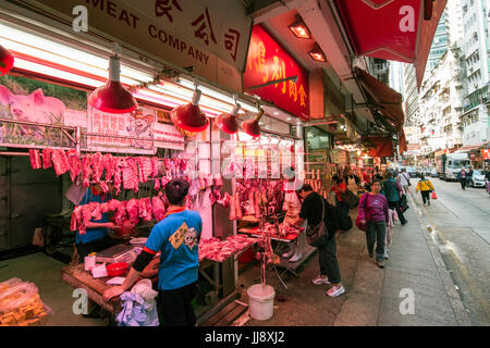 Pork Butcher's Shop, Wan Chai, Hong Kong Stock Photo