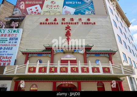 Mahayana Buddhist Temple facade with advertising billboards in a sunny day in New York Stock Photo