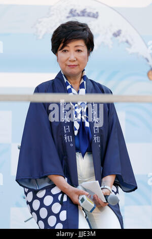 Tokyo, Japan. 20th July, 2017. Tokyo Governor Yuriko Koike attends the Uchimizu-Biyori event outside the Tokyo Metropolitan Building on July 20, 2017, Tokyo, Japan. Uchimizu is a Japanese summer tradition of wetting down the streets by sprinkling water to keep down dust and cool pavements to reduce the temperature. Credit: Rodrigo Reyes Marin/AFLO/Alamy Live News Stock Photo