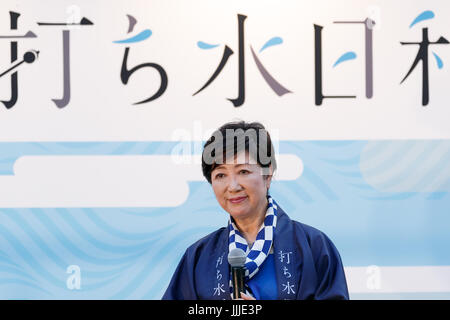 Tokyo, Japan. 20th July, 2017. Tokyo Governor Yuriko Koike attends the Uchimizu-Biyori event outside the Tokyo Metropolitan Building on July 20, 2017, Tokyo, Japan. Uchimizu is a Japanese summer tradition of wetting down the streets by sprinkling water to keep down dust and cool pavements to reduce the temperature. Credit: Rodrigo Reyes Marin/AFLO/Alamy Live News Stock Photo